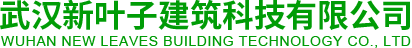 武漢陶氏ERC防水涂料