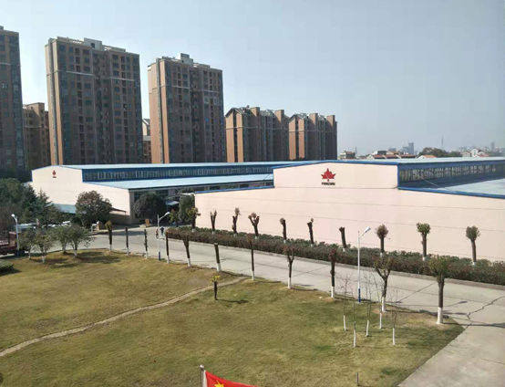 鄂州楓樹集團(tuán)